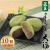 ���� ������啟 10�� ������� ��������� �Ⓚ �啟 � �a�َq �M�t�g ������ �啟�� �����َq ���Y ����� �� ���� �����M 