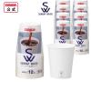 SW �T���i�b�v�z���C�g ���R�b�v 205ml 7oz 120��  ���{�� ���Y �������� 7�I���X �y�[�p�[�J�b�v  �X�єF�� C2012SNP 
