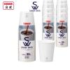 SW �T���i�b�v�z���C�g ���R�b�v 205ml 7oz 250��  ���{�� ���Y �������� 7�I���X �y�[�p�[�J�b�v  �X�єF�� C2025SNP 