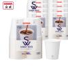 SW �T���i�b�v�z���C�g ���R�b�v 205ml 7oz 400��  ���{�� ���Y �������� 7�I���X �y�[�p�[�J�b�v  �X�єF�� C2040SNP 
