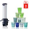 ���� 5oz �f�B�X�y���T�[�Ǝ��R�b�v�Z�b�g  ���R�b�v�f�B�X�y���T�[ �J�b�v�|�� 5�I���X 150ml �E�H�[�^�[�T�[�o ���R�b�v�T�[�o ���[ 