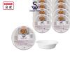 SW �T���i�b�v�z���C�g ���{�E�� 280ml 70��  ���{�� ���Y �������� �{�E�� ���� ��蕪���M �g���̂� P2807SNP �h�ЃO�b�Y 