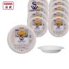 SW �T���i�b�v�z���C�g ���{�E�� 650ml 40��  ���{�� ���Y �������� �{�E�� ���� ��蕪���M �g���̂� P6504SNP �h�ЃO�b�Y 