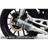 �E�C���Y�E�B�� H�fness CB350 DLX Pro�^DLX GB350 GB350�EH�fness CB350�i�C���h�z���_�j�p �X���b�v�I���}�c