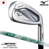 �~�Y�m Mizuno JPX 925 HOT METAL �A�C�A�� 5�{�g(I6-I9�APW) �����Y �E�p N.S.PRO 950GH neo �X�`�[���V���t�g 2025�N���f�� �S���t�N��