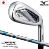 �~�Y�m Mizuno JPX 925 HOT METAL HL �A�C�A�� 4�{�g(I7-I9�APW) �����Y �E�p AIR SPEEDER �J�[�{���V���t�g 2025�N���f�� �S���t�N���u 