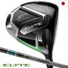 �L�����E�F�C ELYTE �h���C�o�[ �����Y �E�p TENSEI GREEN 60 for Callaway �J�[�{���V���t�g ���{���K�i 2025�N���f�� Callaway �S���t