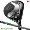 �L�����E�F�C ELYTE �t�F�A�E�F�C�E�b�h �����Y �E�p TENSEI GREEN 60 for Callaway �J�[�{���V���t�g ���{���K�i 2025�N���f�� Callaway