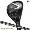 �L�����E�F�C ELYTE X ���[�e�B���e�B �����Y �E�p Fujikura MC 70 for Callaway50 �J�[�{���V���t�g ���{���K�i 2025�N���f�� Callaway 