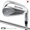 �e�[���[���C�h Qi MAX LITE IRONS �A�C�A�� 5�{�Z�b�g(6-9,PW) �����Y �E�p N.S.PRO 790GH 2025�N���f�� ���{���K�i TaylorMade �S���t