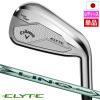 �L�����E�F�C ELYTE MAX FAST �A�C�A�� �P�i(#6,AW) ���f�B�[�X �E�p LIN-Q GREEN 40 for Callaway LDY �J�[�{���V���t�g ���{���K�i 202