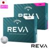 �L�����E�F�C REVA �{�[�� �S���t�{�[�� 1�_�[�X 12���� 2�s�[�X ���f�B�[�X Callaway �S���t 2025�N���f�� �S���t�{�[�� ���{���K�i