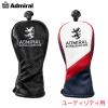 �A�h�~���� Admiral Golf �w�b�h�J�o�[ ���[�e�B���e�B�[�����p���g ADMG5AHC �S���t 2026�N���f�� ���{���K�i