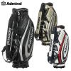 �A�h�~���� Admiral Golf �J�[�g�L���f�B�o�b�O�v���X�|�[�c 9�^ 48�C���`�Ή� ADMG5BC1 �S���t 2026�N���f�� ���{���K�i