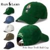�|�� �����t���[���� �|���x�A �����Y ���f�B�[�X �L���b�v POLO RALPH LAUREN �����t Polo �x�A �e�f�B�x�A �X�q �ڂ��� �x�[�X�{�[���L