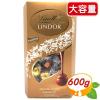 ��600g��yLindt�z�����c �����h�[�� �� �A�\�[�g �g�����t�`���R �`���R���[�g LINDOR GOLD ASST �~���N �z���C�g �w�[�[���i�b�c �_�[