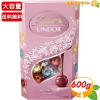 ��600g��yLINDT�z�����c �����h�[�� �s���N �A�\�[�g LINDOR PINK ASST �g�����t�`���R �`���R���[�g �R�X�g�R����i �~���N �z���C�g 