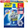 �yOXICLEAN�z�I�L�V�N���[�� �p���[���L�b�h �N���u �p�b�N ����e�� 3�Z�b�g (�{��600ml�~1 + �l��900ml�~2) �t�̕Y���� �߂��� ��