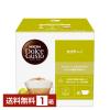 �l�X�� �l�X�J�t�F �h���`�F �O�X�g ��p�J�v�Z�� �J�v�`�[�m 5.5g�~8P,16g�~8P�� 1���i16P 8�t���j �������� ��s�� �����i�Ɠ����s��