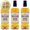 �������� �g�����I�� �u�����f�b�h �E�C�X�L�[ 40�x ���Ȃ� 700ml 3�{�Z�b�g�i�N���V�b�N�E�V�F���[�E�s�[�g�e1�{�j �W���p�� �~���C �{