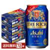 �A�T�q �U ���b�` 350ml �� 24�{�~3�P�[�X�i72�{�j ��������