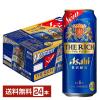 �A�T�q �U ���b�` 500ml �� 24�{ 1�P�[�X ��������
