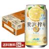 �`���[�n�C �������T���[ �A�T�q �ґ��� ������ 350ml �� 24�{ 1�P�[�X ��������