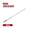 ���d�g�H�� SRH350DH �_�C�������h �n���f�B�A���e�i(43cm) 351MHz�уf�W�^���ȈՖ����g�����V�[�o�[�p