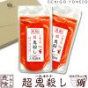 �ꖡ���h�q �댯 ���S�E�� ���[���փZ�b�g 100 g (50g�~2) �p�E�_�[ �V�����h�q�H�[ ���炵�� ��S ��������