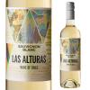 ���X �A���g���X �\�[���B�j���� �u���� �r�[�j�� �J�[�T �\���X 750ml �`�� �h�� �����C�� �l�^A