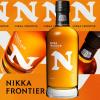�j�b�J �t�����e�B�A 48�x 500ml �u�����f�b�h �j�b�J�E���X�L�[ �E�C�X�L�[ �]�s ��S