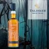 �^���X�J�[ ���C���_�[�V�[�Y 700ml 48.6�x ���K�i �R�j���b�N�M �A�C�����Y �V���O�������g �E�C�X�L�[ �X�J�C�� ��S
