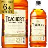 �������� �e�B�[�`���[�Y �n�C�����h�N���[�� 2700ml�~6�{ 40�x 1�{������4,297�~(�ō�)�X�R�b�` �E�C�X�L�[ teachers scotch whisky
