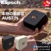�y�����̔��㗝�X�zKlipsch �N���v�V�� �I�[�X�e�B�� �X�s�[�J�[ Bluetooth �h�� ������� ������ �X�e���I �|�[�^�u�� �X�s�[�J�[ Bluet