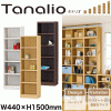 Tanalio 440mm~1500mm [I {I ^iI//ԕis/ʑ#02