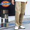 y50%OFF!! 5/10 10:00- 5/14 15:59zDickies fBbL[Y [Npc Y `mp X Y {gX uh  20