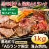 �H�i ���� �ē�  ���K���� ���јa���uA5�����N����@�Ѝ��ē��v1kg