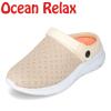 �T���_�� ���f�B�[�X �X���C�_�[�T���_�� 2WAY�x���g �y�� �ʋC�� �V���v�� OR-6204