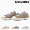 �R���o�[�X CONVERSE ���f�B�[�X �X�j�[�J�[ �I�[���X�^�[ LP NC OX ���[�J�b�g �V���v�� �J�W���A�� �����₷�� �����݃J���[