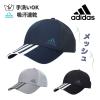 adidas ���C�g ���b�V���L���b�v M�`XL�T�C�Y �傫���T�C�Y ��􂢉� �z�� ���� �싅�X ���O���΍� UV�P�A ���悯 �S���t �ނ� �����Y �j