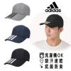 adidas ����@�Ő􂦂� �c�C���L���b�v M�`XL�T�C�Y �R�ۖh�L �x�[�X�{�[���L���b�v �싅�X �T�C�Y���� ���O���΍� UV�P�A ���悯 �����Y