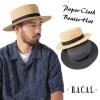 RACAL Paper Cloth Boater Hat M�`L�T�C�Y ���{�� �傫���T�C�Y �J���J���X �L���m�`�F �{�[�^�[�n�b�g �����X�q �΍L�n�b�g �y�[�p