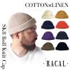 RACAL SK8 Roll Knit Cap ���{�� �Ȗ� �j�b�g�X �T�}�[�j�b�g ���b�V�� �V���[�g���b�` �j�b�g���b�` ���[���L���b�v �r�[�j�[ ���l�� �R