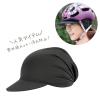 ���]�� �w�����b�g KOOFU DONNA INNER CAP �h���i �C���i�[�L���b�v �����p�t���[�T�C�Y �u���b�N OGK Kabuto ������� ���f�B�[�X ����
