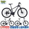 �_�[�g���C�� 27.5�C���` 21�i�ϑ� DTL275-AL-410 / MTB DAIWA CYCLE