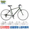 ���b�V�O LAS7007-450-II / �N���X�o�C�N DAIWA CYCLE
