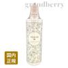 �y�������K�i�z�C�O�j�X �C�I �N���A���C �V�����v�[ 400mL