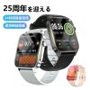 �ň��l���� �ĐV�� �������� �V�� �X�}�[�g�E�H�b�` 1.96 ���� Bluetooth�ʘb ���M�ʒm ���� IP67�h�� ���f�B�[�X �����Y �^�� �r���v 