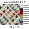 �I�����p�X�@SashikoThread100m�@�h���q���P�F�icol.101~110)