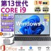 �m�[�g�p�\�R�� �V�i windows11 office���� ��13���� 14/15.6�C���` �m�[�g ������16GB SSD 1000GB CPU corei5 i7 N95/N5095 ���� �t��HD